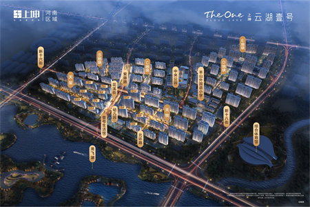 诸城市电力科信小区2室2厅1卫92㎡